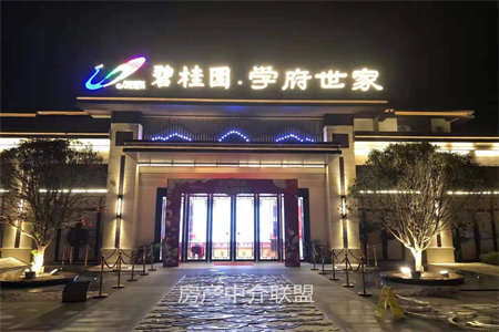 出售泰安石化二宿舍3室2厅1卫125平简单装修